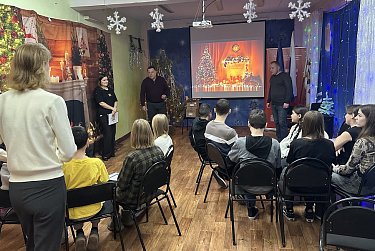 «Новый год, здравствуй!»